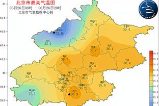 英超积分榜：利物浦回榜首，多赛1场领先曼城2分